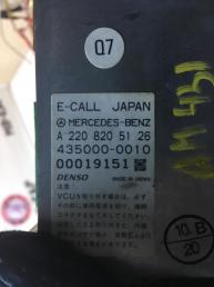 Блок управления телефоном Mercedes W220 Япония 2208205126