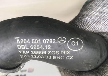  Патрубок радиатора Mercedes W204  А2045010782 А2045010782