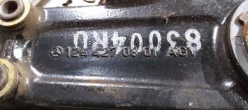 Педаль стояночного тормоза Mercedes W124 coupe  1244270736  1244270736
